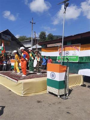 Hajipir Army Goodwill School, Trehgam