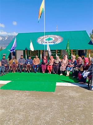 Hajipir Army Goodwill School, Trehgam