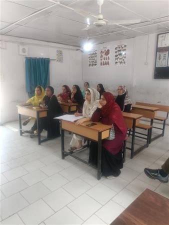 Participation of Teachers in Webinar on Inclusive Education Organized by GAET