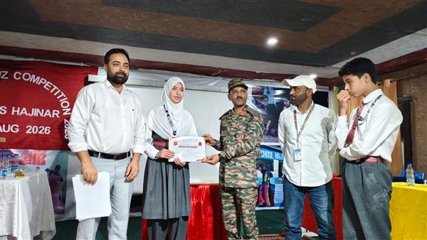 INTER AGS QUIZ COMPETITION AT AGS HAJINAR