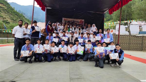 INTER AGS DRAWING COMPETITION 2026