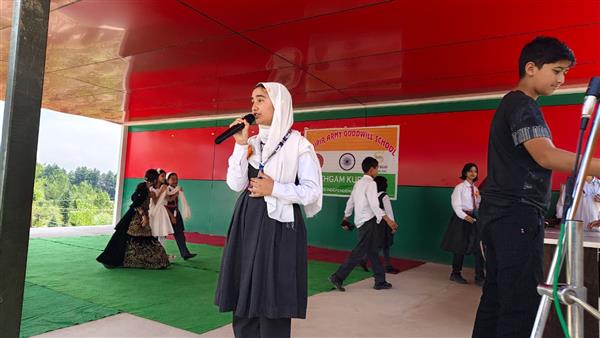 INDEPENDANCE DAY 2026