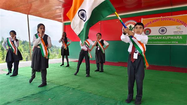 INDEPENDANCE DAY 2026