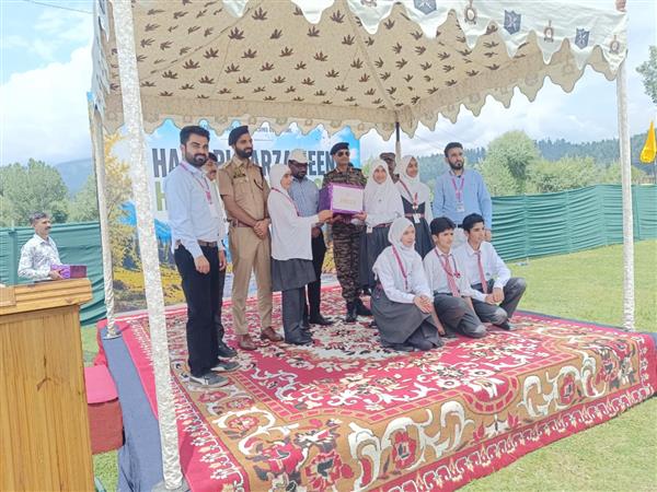 Participation and Achievement in District Level World Environment Day Programme Held on 05 June 2026
